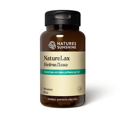 Біологічно Активна Добавка Нейче Лакс НСП (Nature Lax) NSP 990 фото