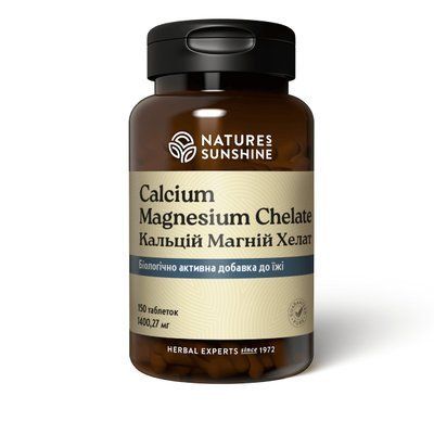 Біологічно Активна Добавка Кальцій Магній Хелат НСП (Calcium Magnesium Chelate) NSP 3243 фото