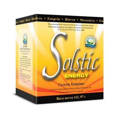 Біологічно Активна Добавка Солстік Енерджи НСП (Solstic Energy) NSP 6500 фото