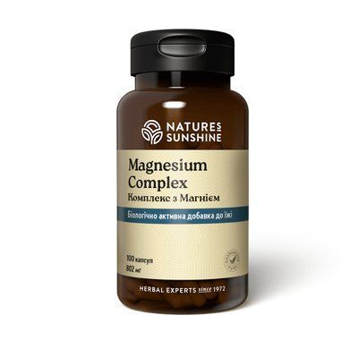 Магний Комплекс НСП (Magnesium complex) NSP Биологически Активная Добавка 1859 фото