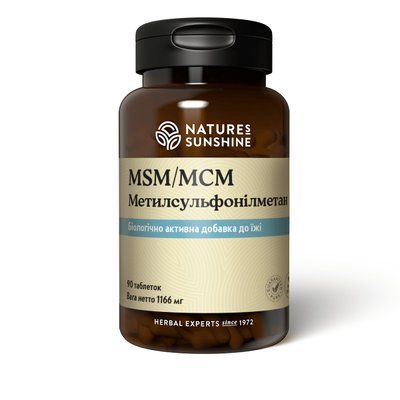 МСМ Метилсульфонилметан НСП (MSM) NSP Биологически Активная Добавка 4059 фото