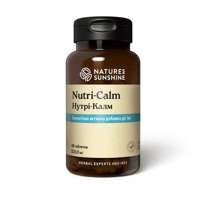 Нутри - Калм НСП (Nutri - Calm) NSP Биологически Активная Добавка 4803 фото