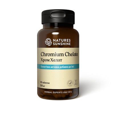Біологічно Активна Добавка Хром Хелат НСП (Chromium Chelate) NSP 1801 фото
