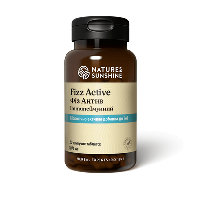 Физ Актив иммунный НСП (Fizz Active Immune) NSP Биологически Активная Добавка 3044 фото