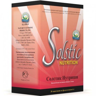 Солстик Нутришн НСП (Solstic Nutrition) NSP Биологически Активная Добавка 6504 фото